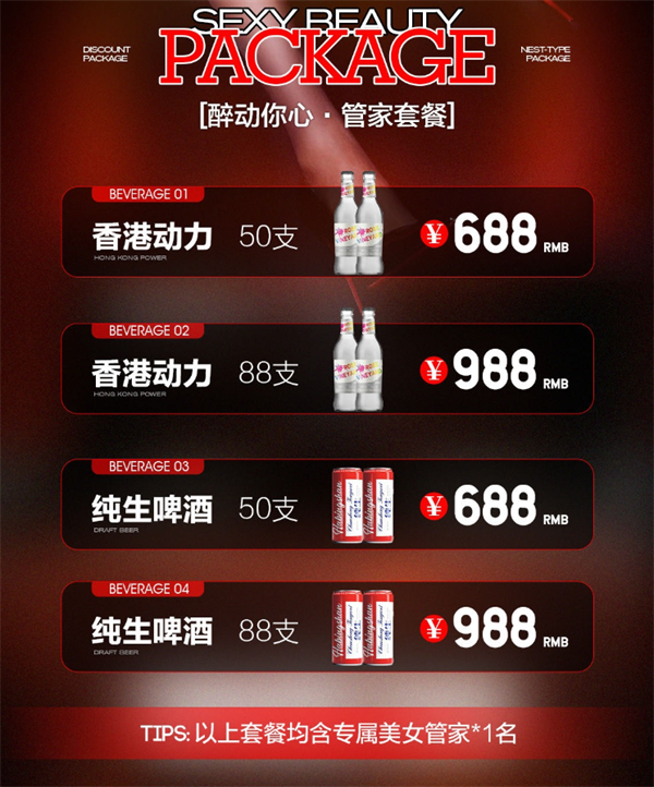 1765440974284571.png wechat_2025-12-08_190643_835.png