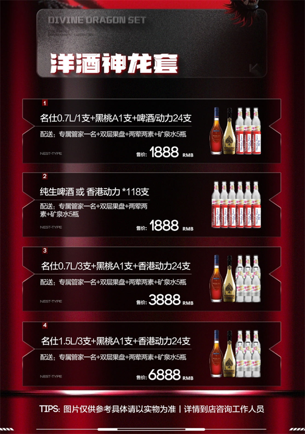 1765440984367284.png wechat_2025-12-08_190728_674.png