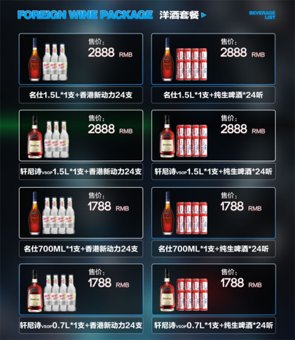 1765440995493693.png wechat_2025-12-08_190802_400.png