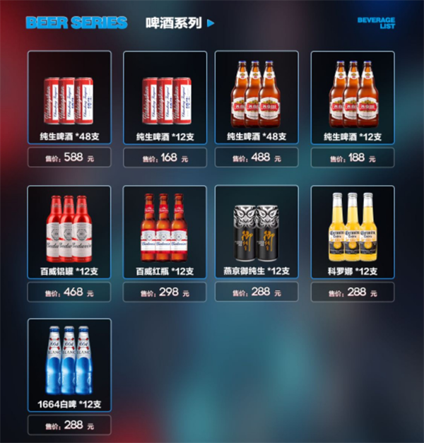 1765441002253973.png wechat_2025-12-08_190826_900.png