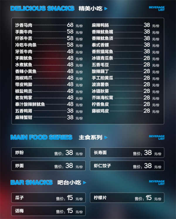 1765441010205880.png wechat_2025-12-08_190849_219.png