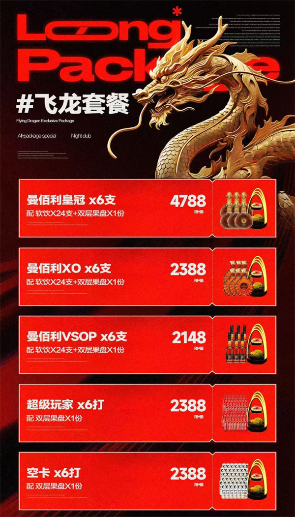 1765785065295693.png wechat_2025-12-13_210418_247.png