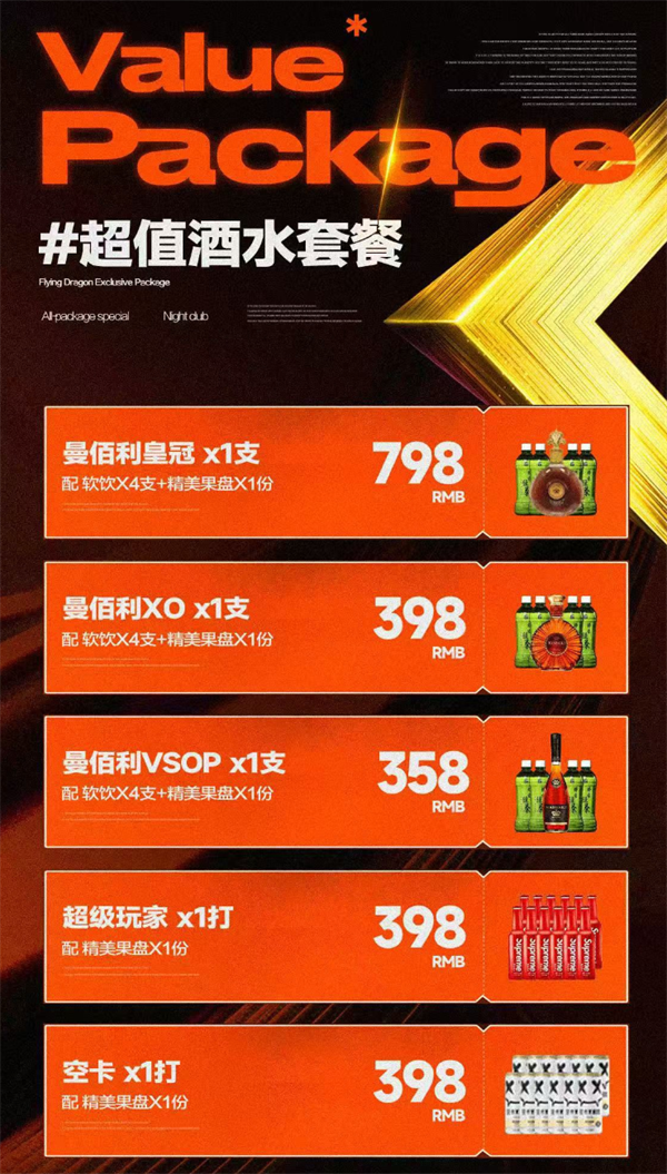 1765785069483084.png wechat_2025-12-13_210427_015.png