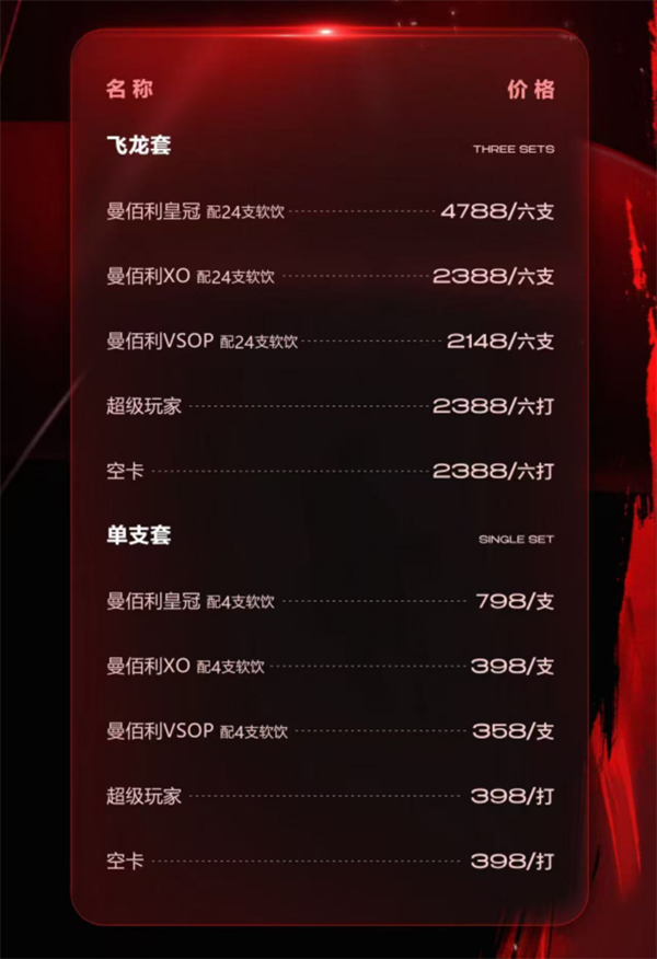 1765785072463381.png wechat_2025-12-13_210435_980.png