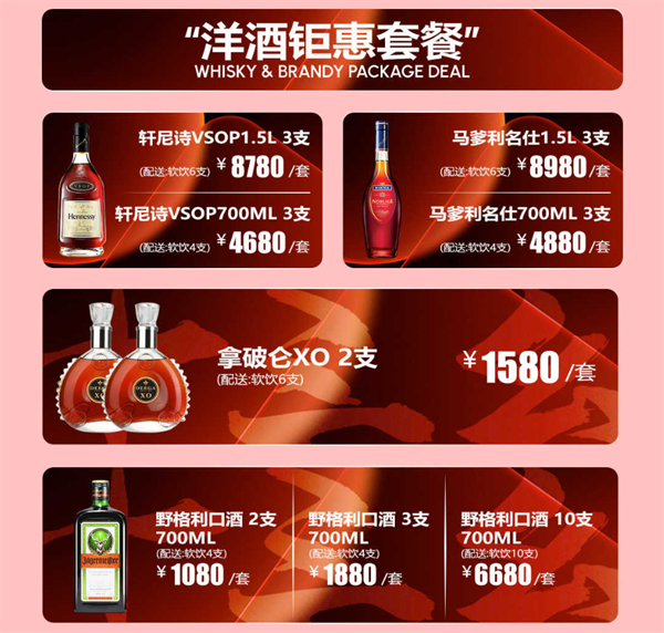 1765873451505715.png wechat_2025-12-15_180202_810.png