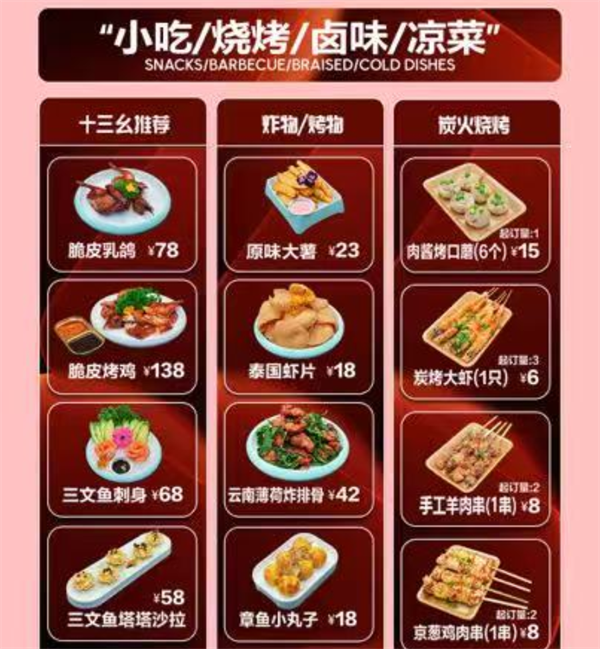 1765873468738962.png wechat_2025-12-15_180756_096.png