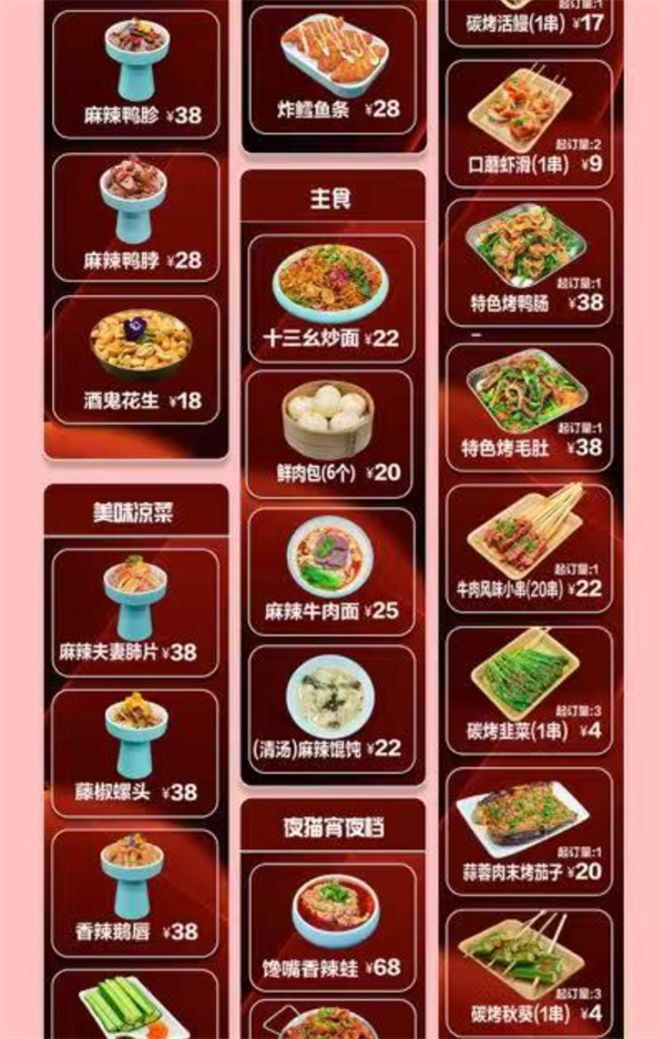 1765873474100454.png wechat_2025-12-15_180841_529.png