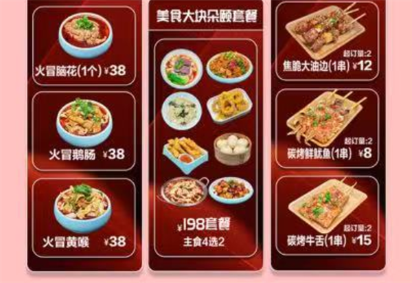 1765873480198102.png wechat_2025-12-15_180907_094.png