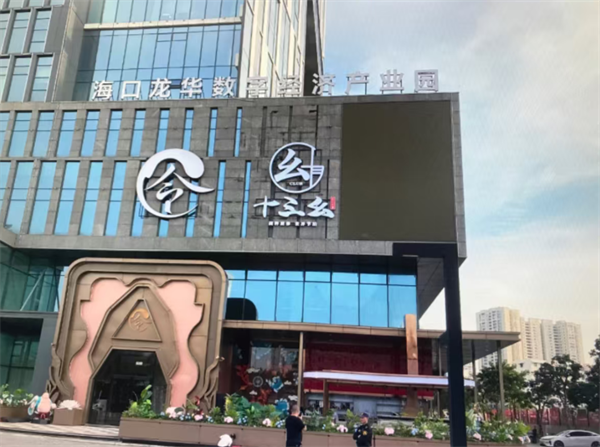 1765874004334710.png wechat_2025-12-15_175653_565.png