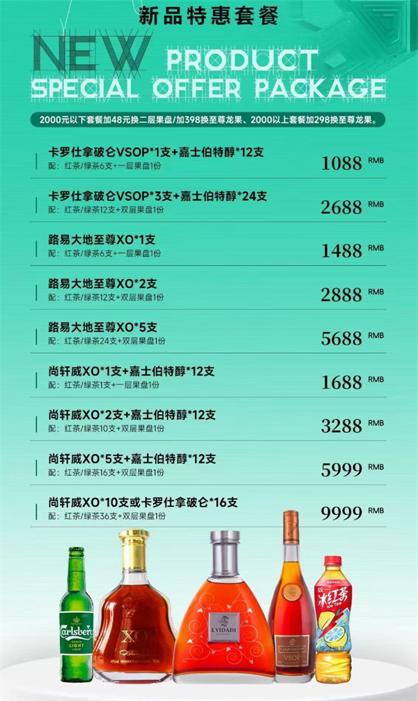 wechat_2025-12-16_175634_791.png
