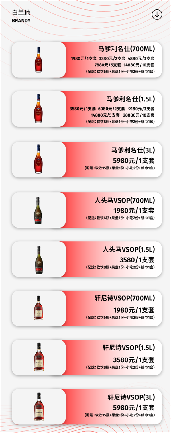 1765960722453697.png wechat_2025-12-17_163321_763.png