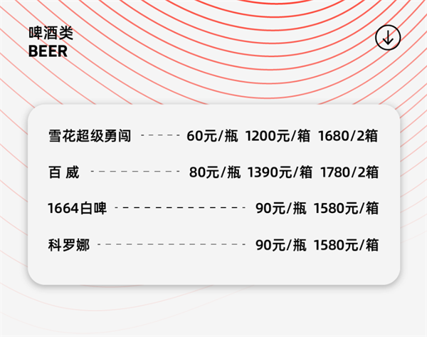 1765960731426392.png wechat_2025-12-17_163355_281.png