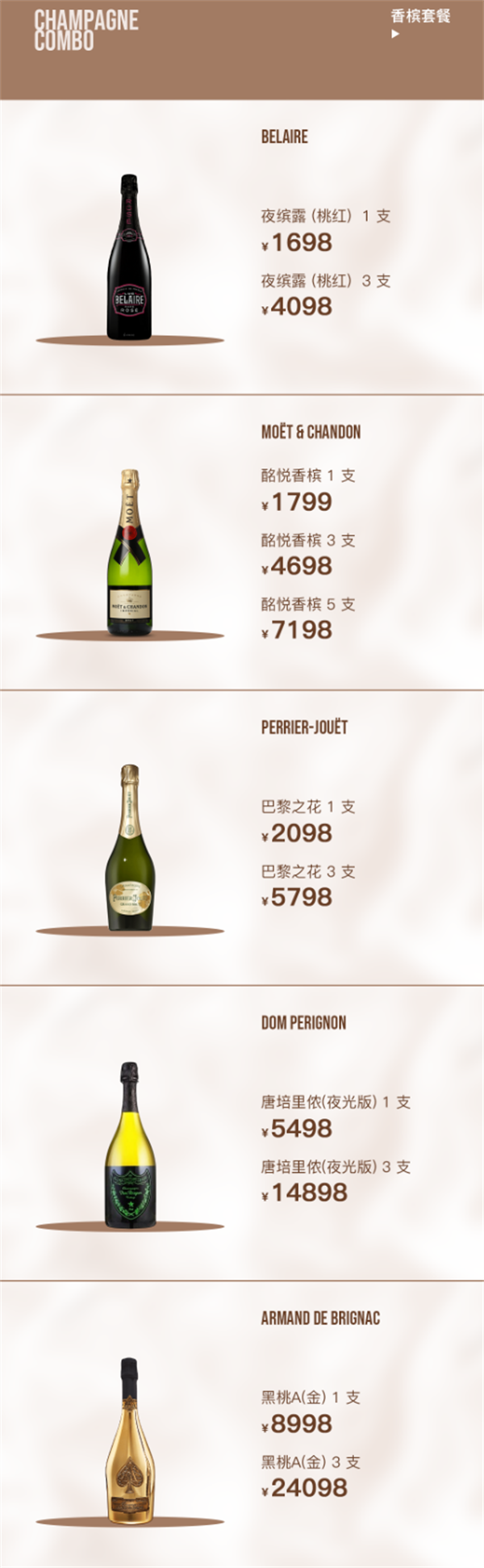 1765970485417449.png wechat_2025-12-17_174150_956.png