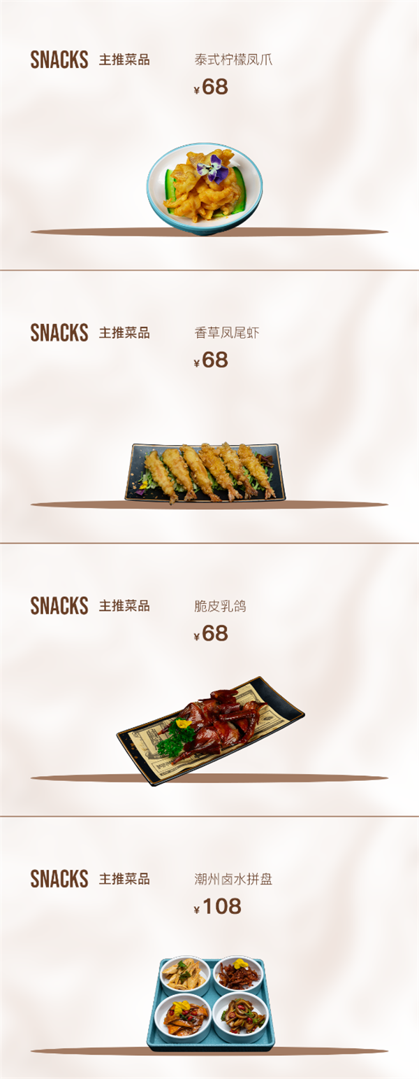 1765970500611511.png wechat_2025-12-17_174618_572.png