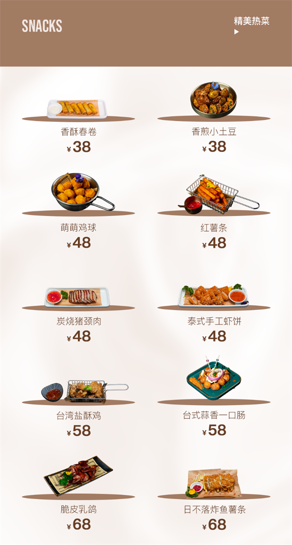 1765970514299382.png wechat_2025-12-17_174709_267.png