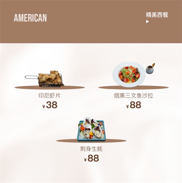 1765970523911380.png wechat_2025-12-17_174745_747.png