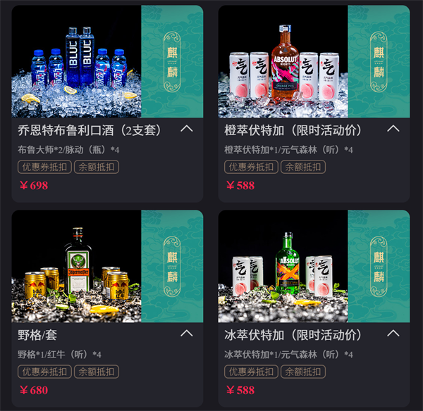 1766065572683250.png wechat_2025-12-18_212226_067.png