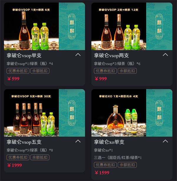 1766065575347222.png wechat_2025-12-18_212239_112.png