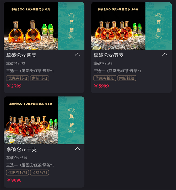 1766065604153076.png wechat_2025-12-18_212255_478.png