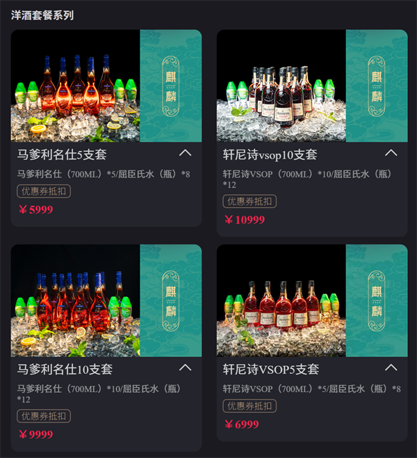 1766065610809090.png wechat_2025-12-18_212318_382.png