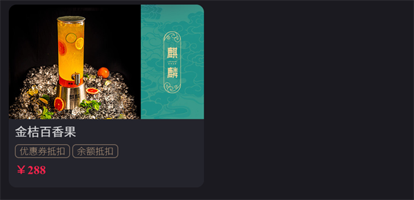 1766065653532331.png wechat_2025-12-18_212352_378.png