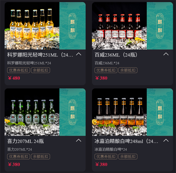 1766065663795315.png wechat_2025-12-18_212444_078.png