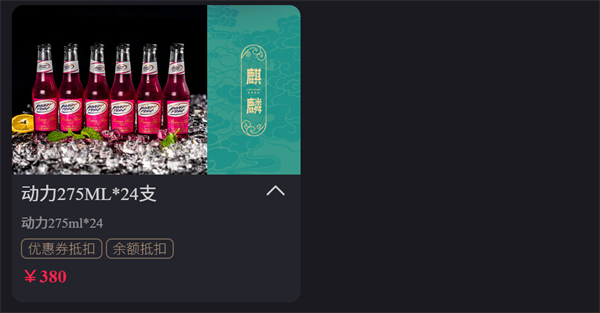 1766065665840697.png wechat_2025-12-18_212455_562.png