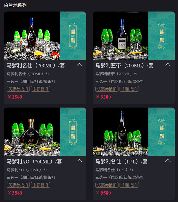 1766065669150246.png wechat_2025-12-18_212508_637.png