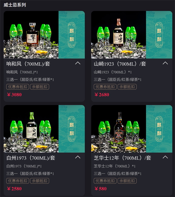 1766065679103909.png wechat_2025-12-18_212557_625.png