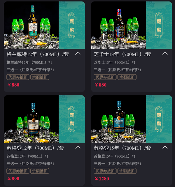 1766065685825215.png wechat_2025-12-18_212610_440.png