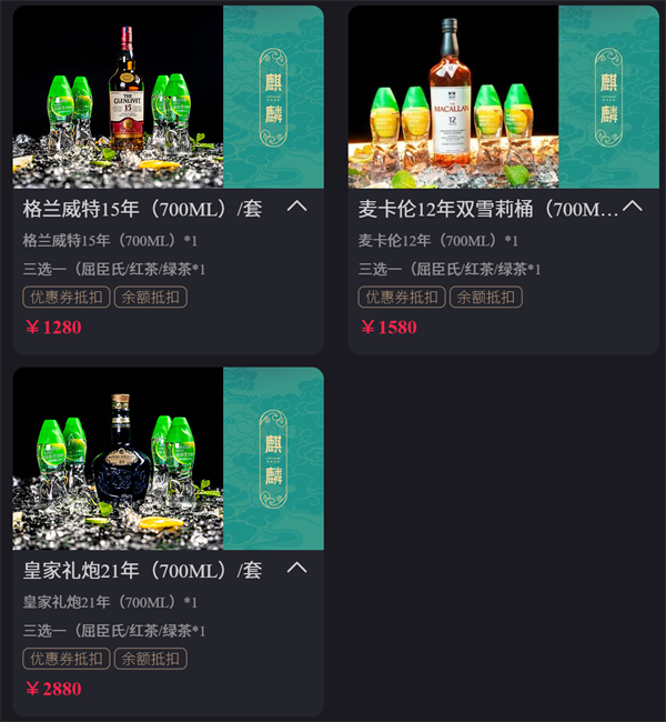 1766065688501407.png wechat_2025-12-18_212621_923.png