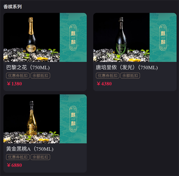 1766065693502999.png wechat_2025-12-18_212635_524.png