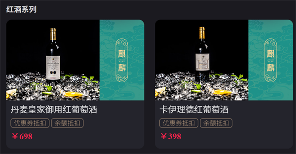 1766065701262059.png wechat_2025-12-18_212650_629.png