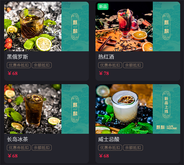 1766065715715850.png wechat_2025-12-18_212713_737.png