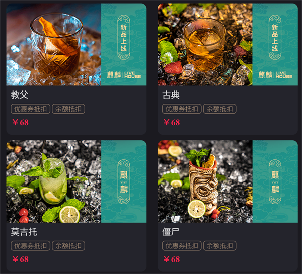 1766065756456616.png wechat_2025-12-18_212724_234.png