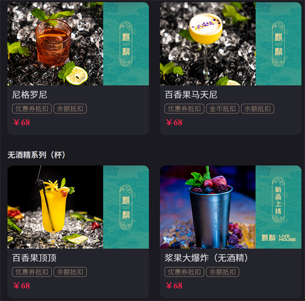 1766065761803362.png wechat_2025-12-18_212735_562.png