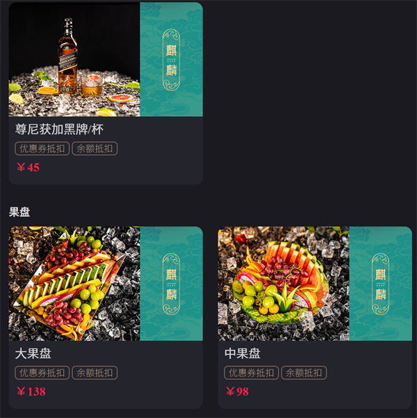 1766065781531096.png wechat_2025-12-18_212822_813.png