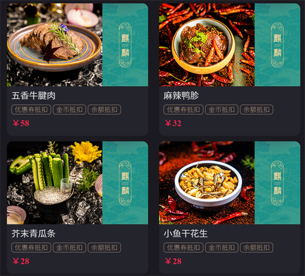 1766065847368645.png wechat_2025-12-18_212902_871.png