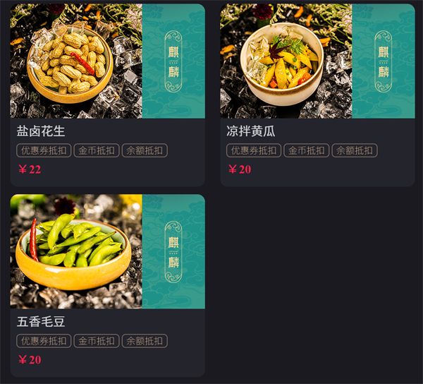 1766065873972255.png wechat_2025-12-18_212913_169.png