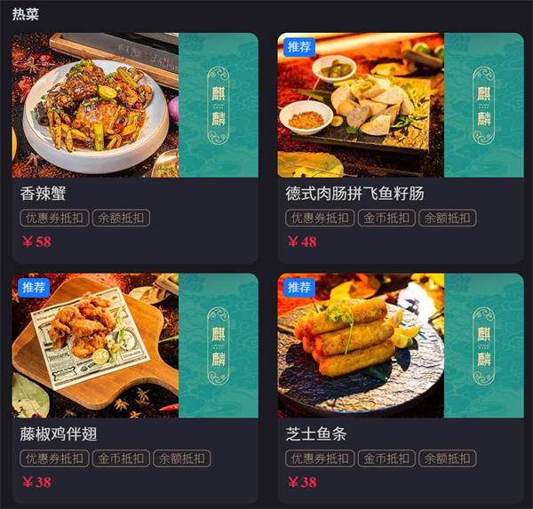 1766065929136456.png wechat_2025-12-18_212923_308.png