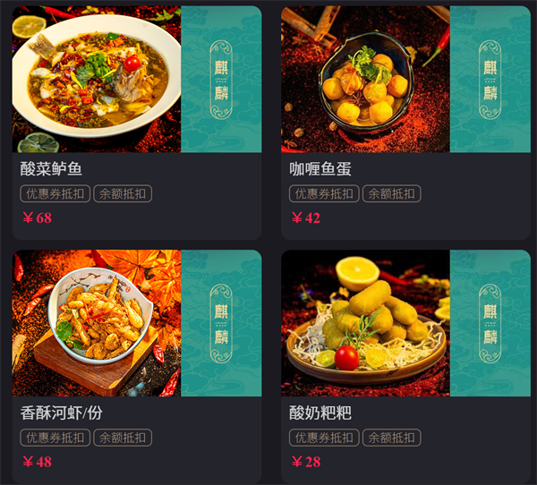 1766065949681458.png wechat_2025-12-18_212946_946.png