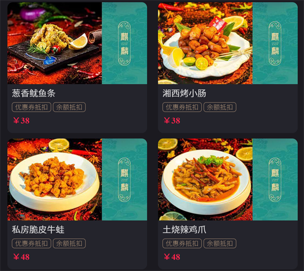 1766065959369001.png wechat_2025-12-18_212957_343.png