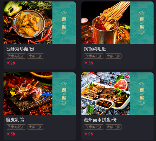 1766065989190870.png wechat_2025-12-18_213015_522.png