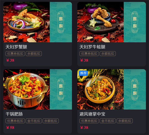 1766066021375976.png wechat_2025-12-18_213035_598.png