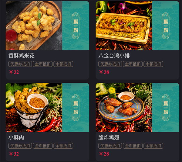 1766066027470771.png wechat_2025-12-18_213045_180.png