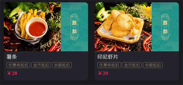 1766066030156266.png wechat_2025-12-18_213055_309.png