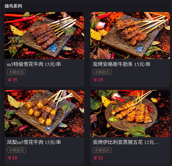 1766066035620745.png wechat_2025-12-18_213104_983.png