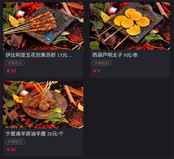 1766066039285144.png wechat_2025-12-18_213116_851.png