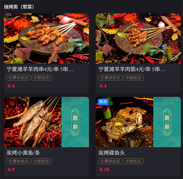 1766066049588235.png wechat_2025-12-18_213129_282.png