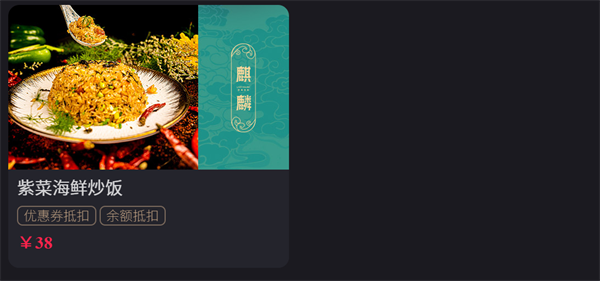 1766066108953914.png wechat_2025-12-18_213231_297.png